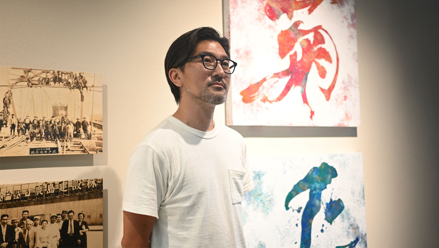 株式会社菊正塗装店 代表取締役 鈴木大介